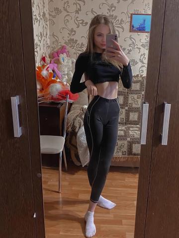 Венера